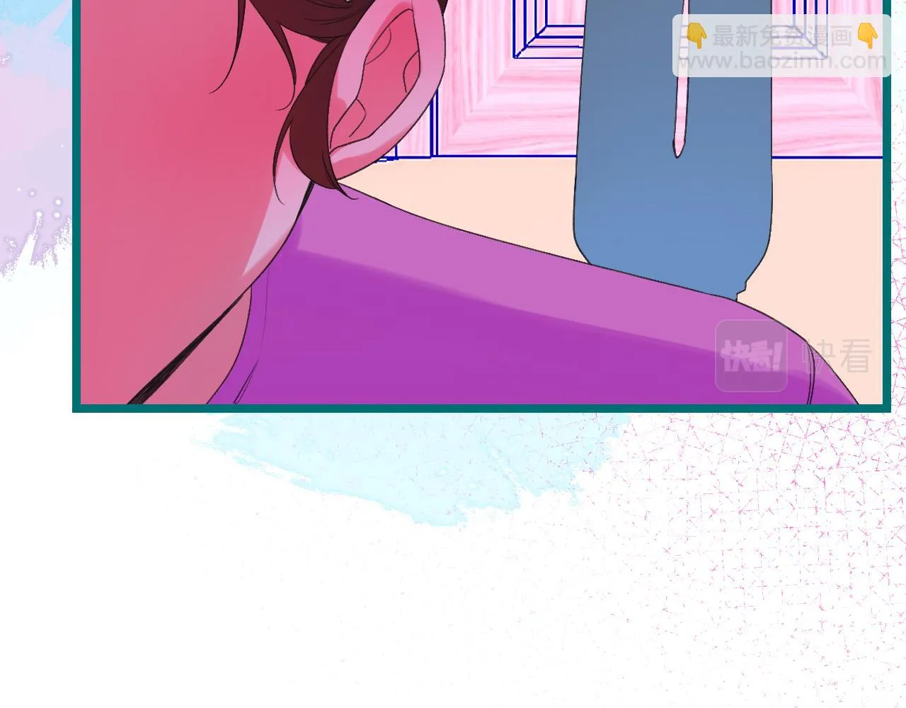 21-小小的成长 第15页
