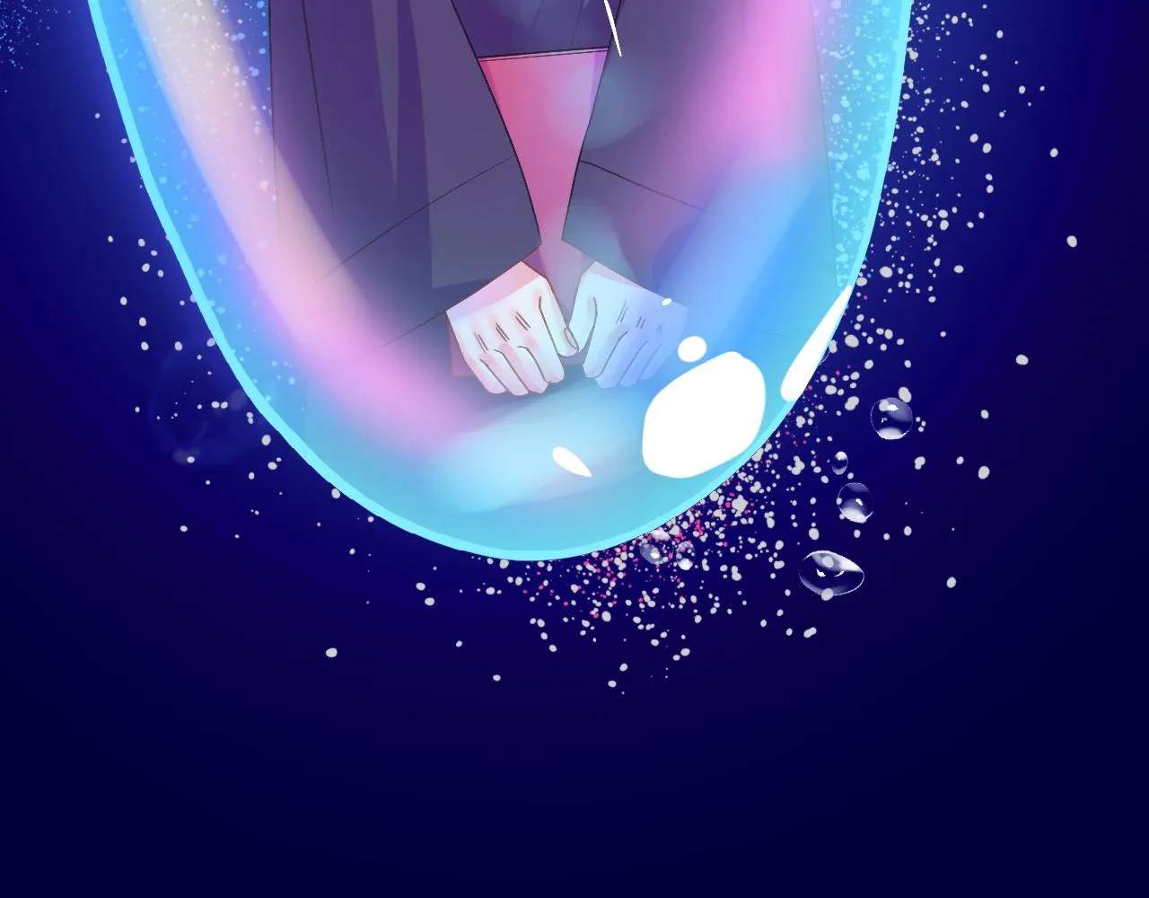 21-小小的成长 第30页