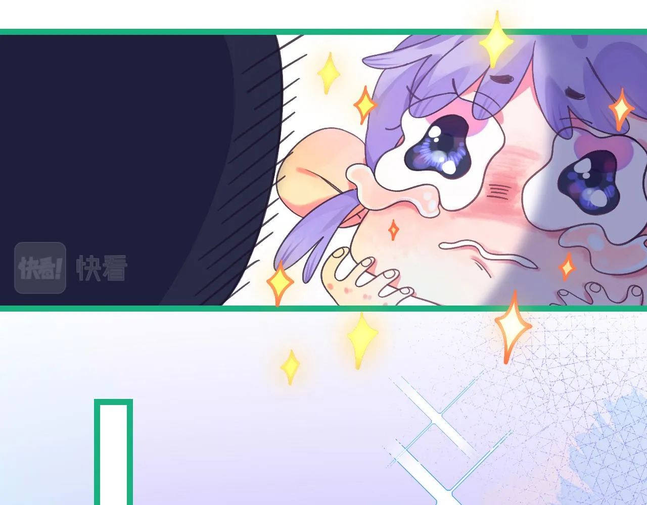 21-小小的成长 第81页