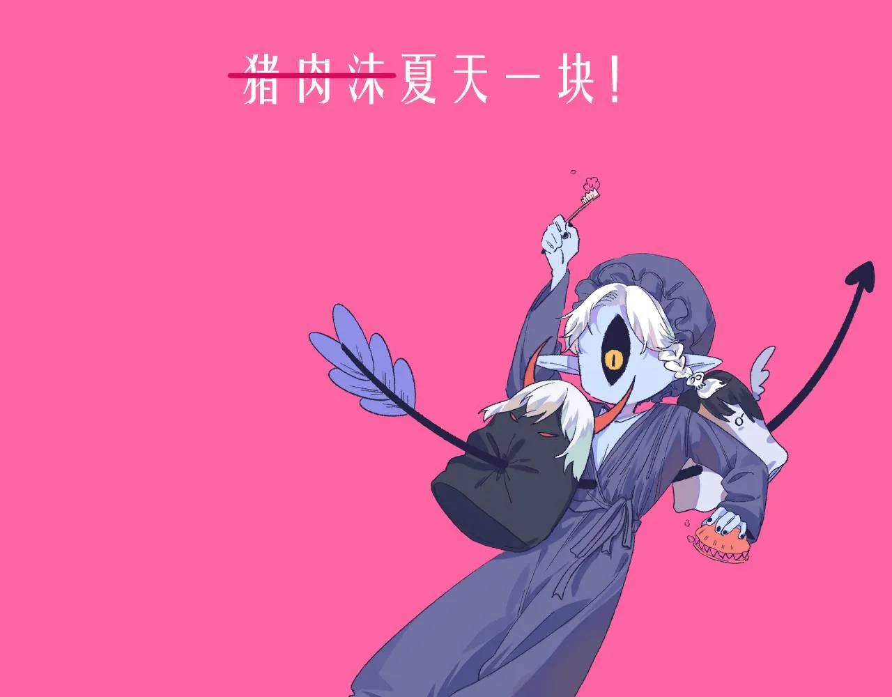 21-小小的成长 第149页