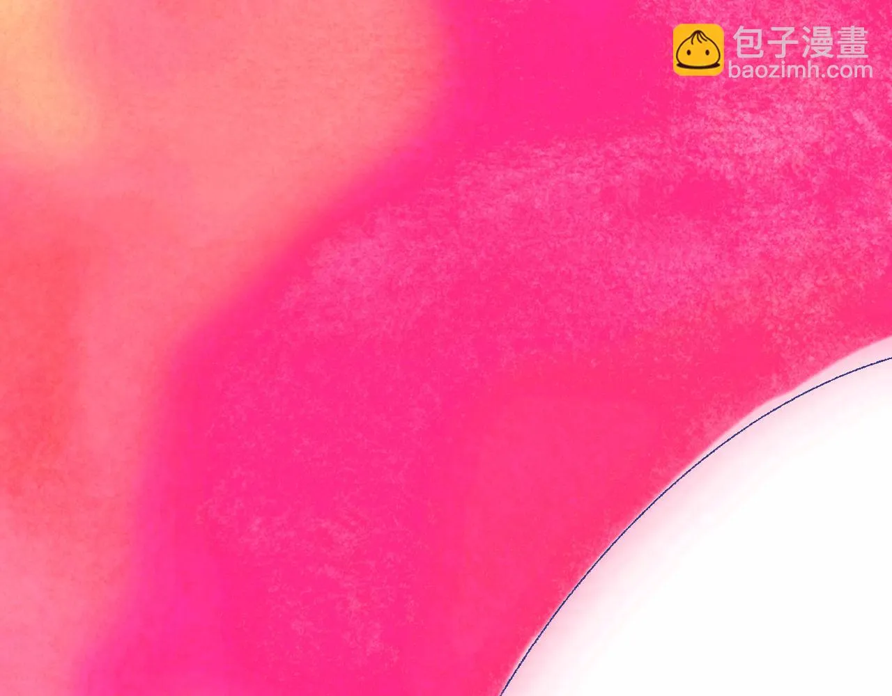 番外|秋渡1|月亮与痣 第126页