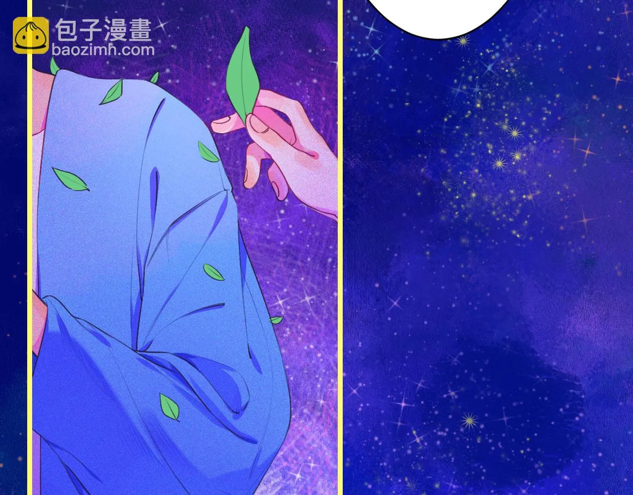 24-拥有好运的理由 第2页