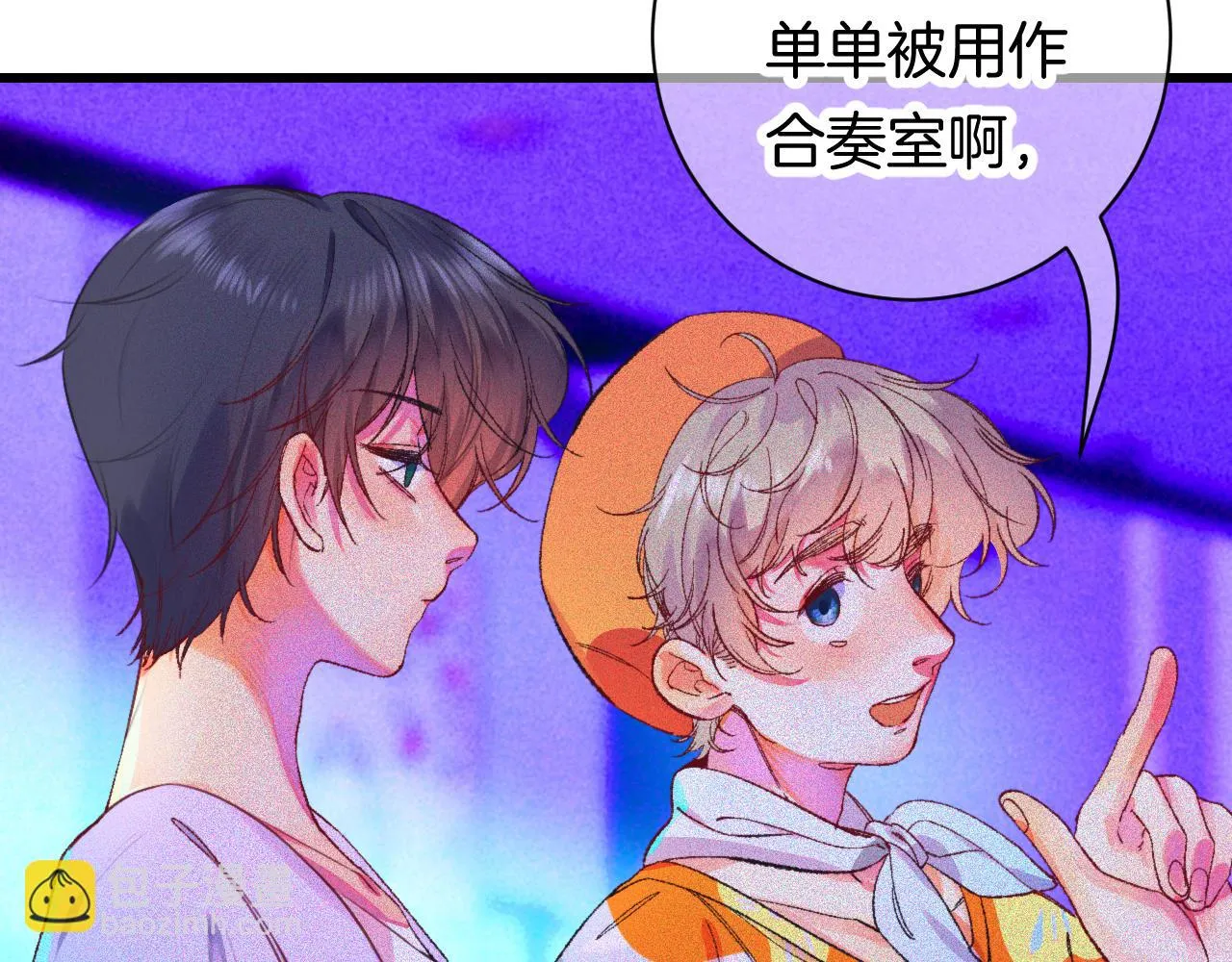 24-拥有好运的理由 第43页