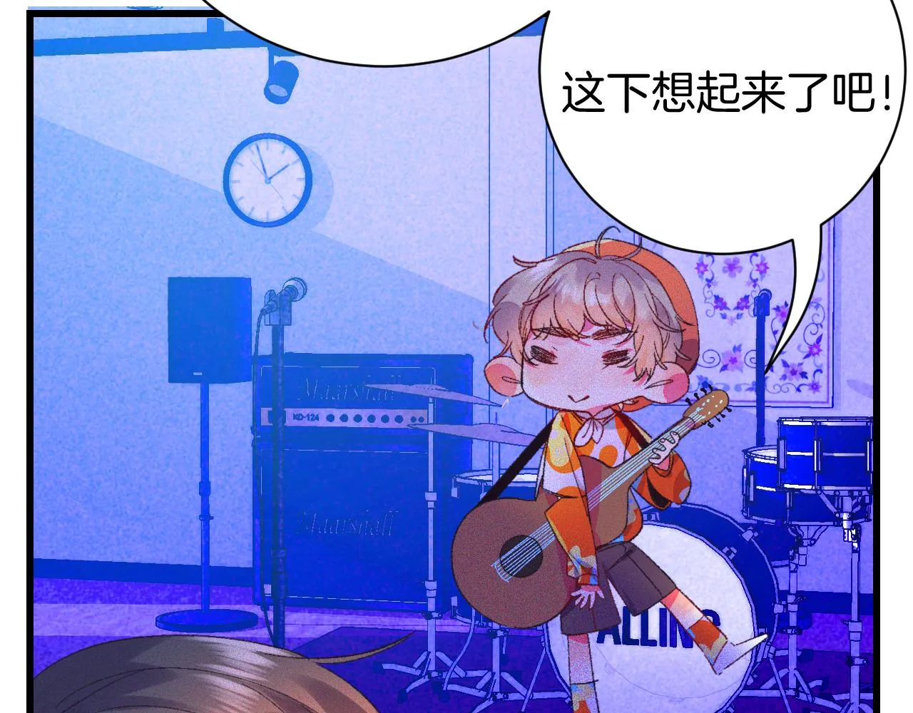 24-拥有好运的理由 第46页