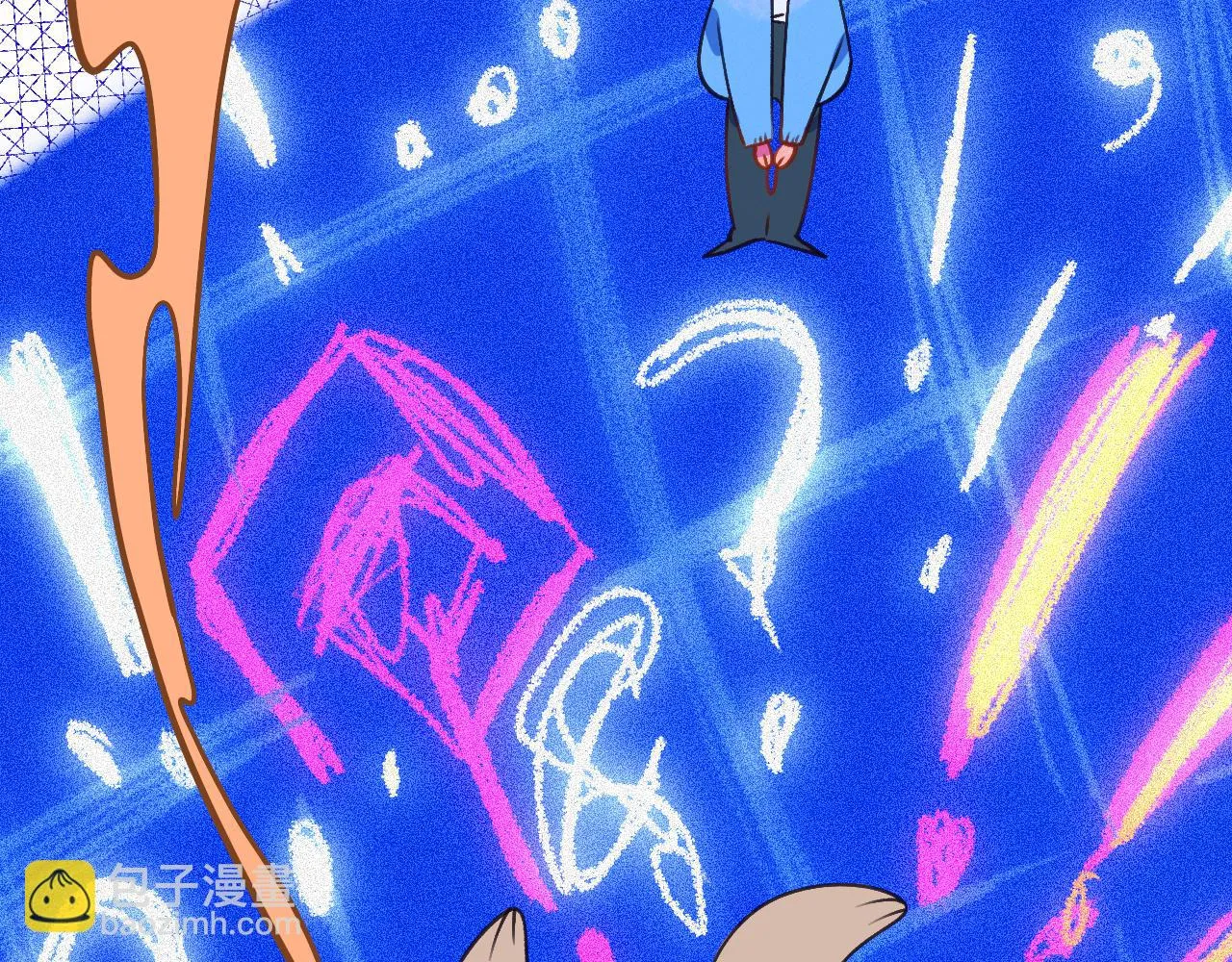 24-拥有好运的理由 第95页