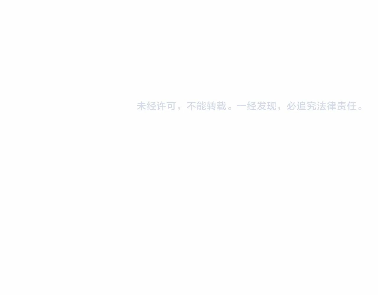 24-拥有好运的理由 第156页