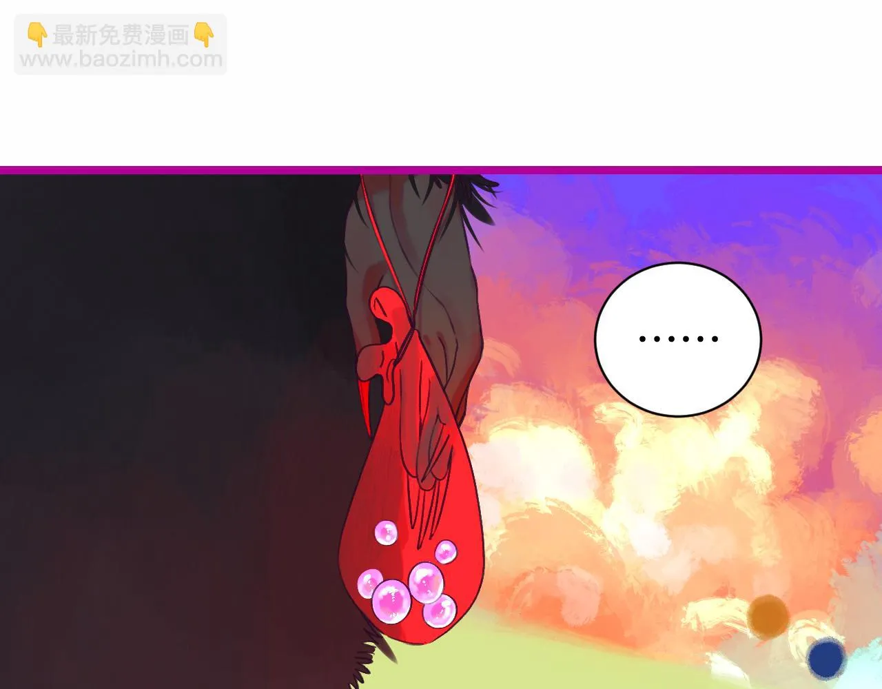 23-崔袁启的一天 第142页