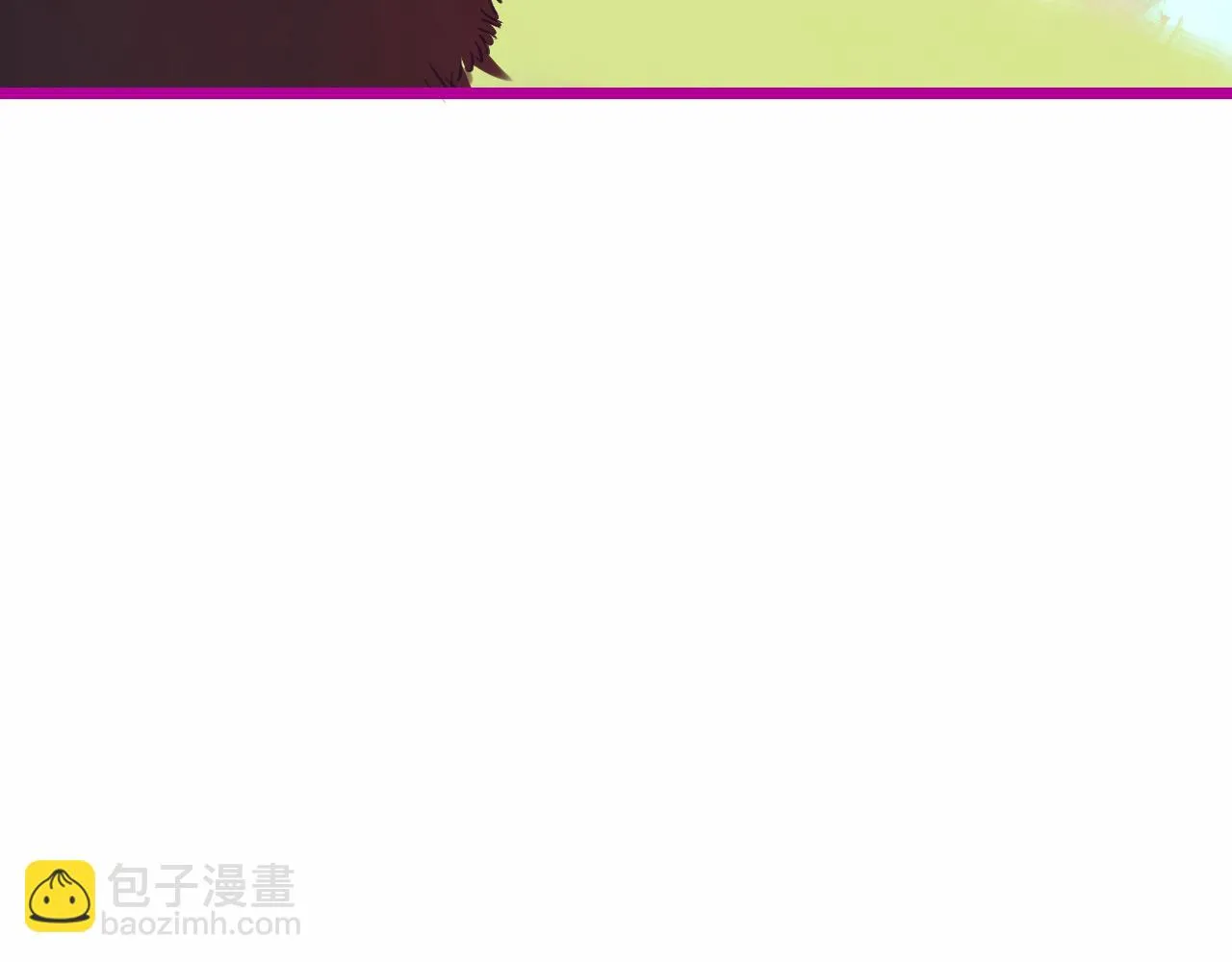 23-崔袁启的一天 第143页