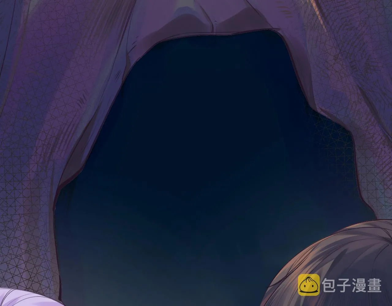 22-大树下有孩童的心事 第14页