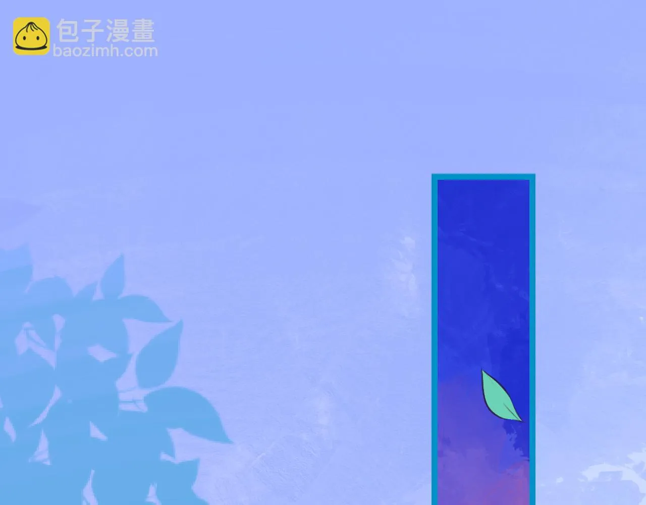 22-大树下有孩童的心事 第114页