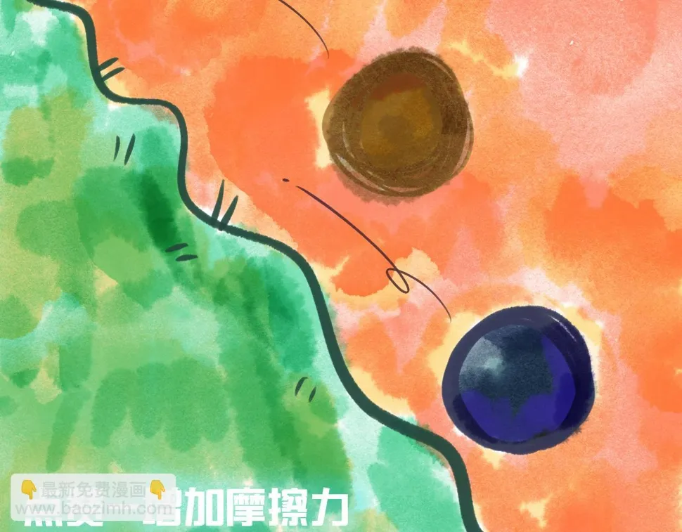 22-大树下有孩童的心事 第165页