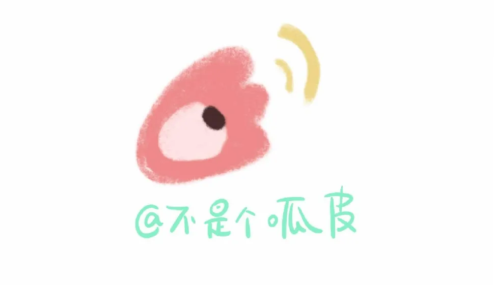 22-大树下有孩童的心事 第167页