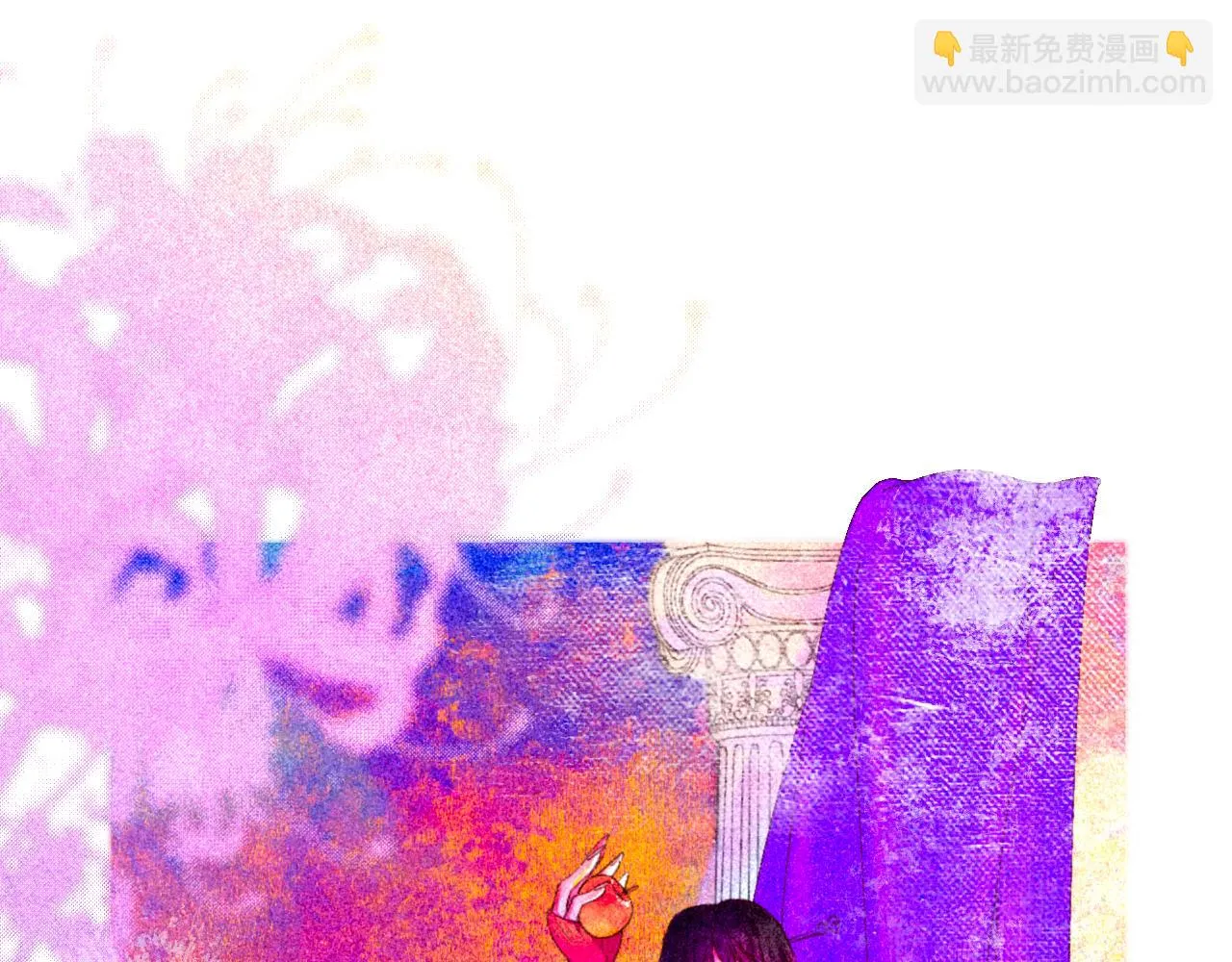 25-多事之秋 第45页