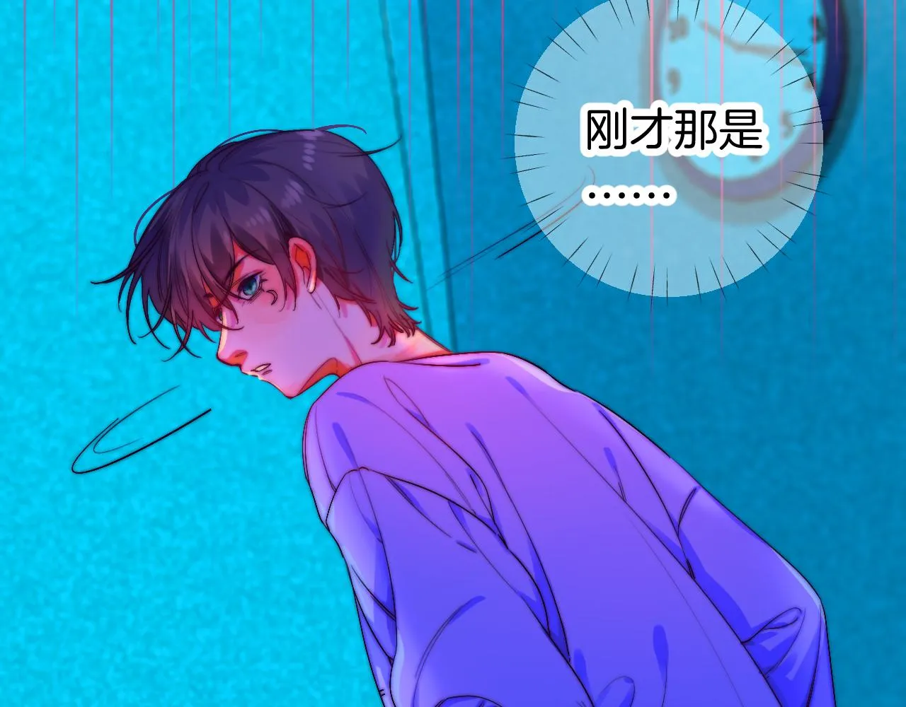 25-多事之秋 第153页