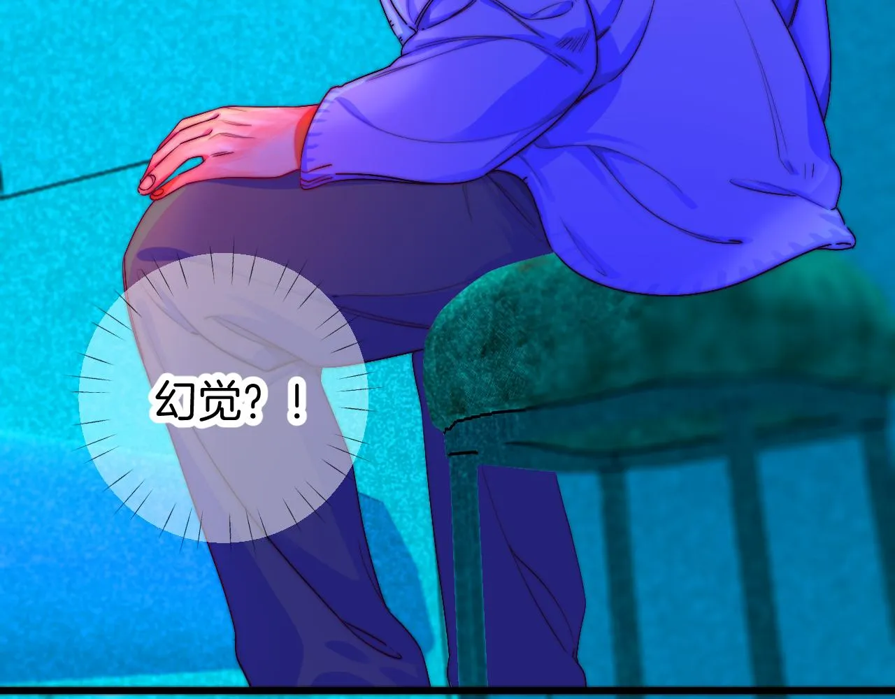 25-多事之秋 第154页