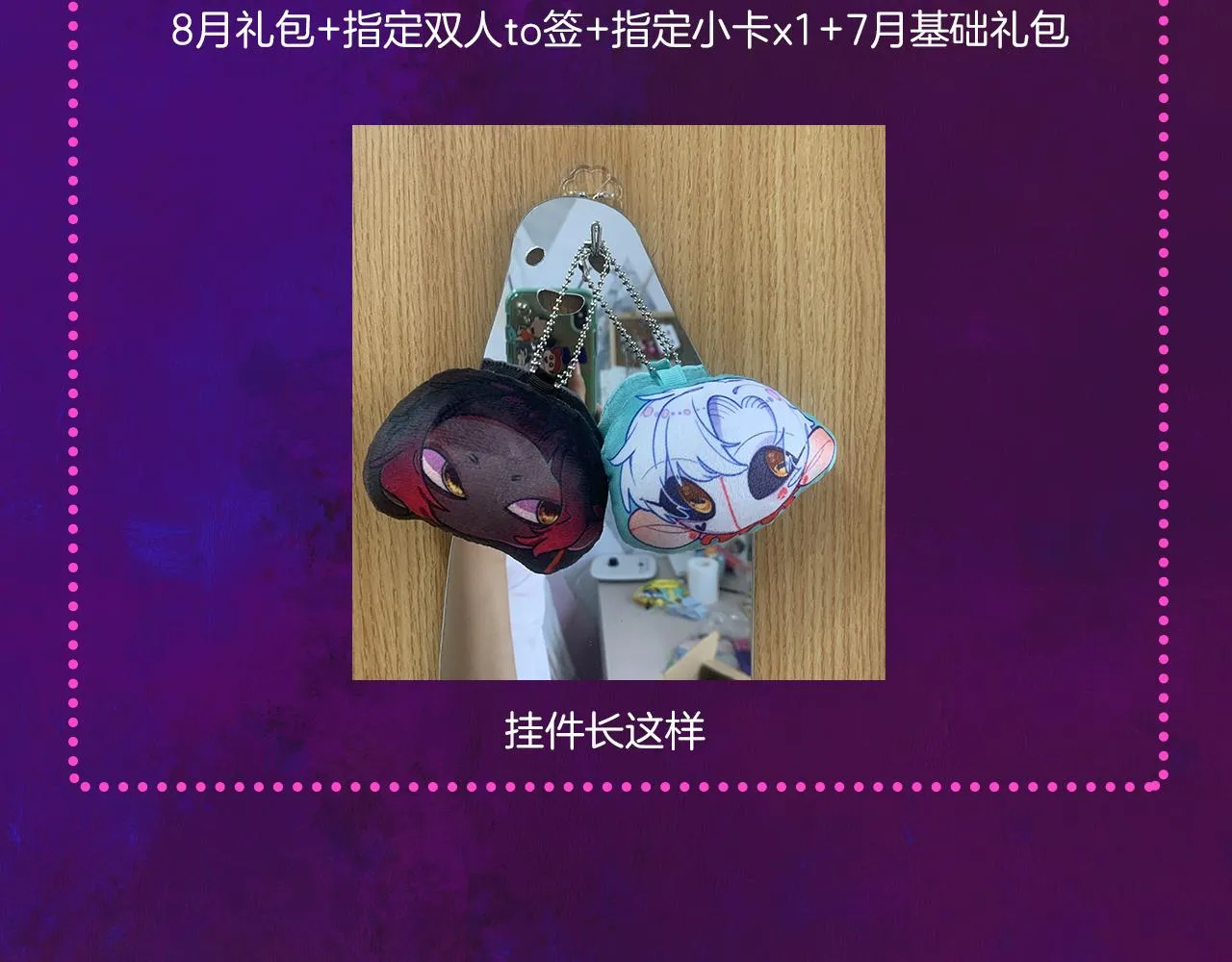 25-多事之秋 第174页