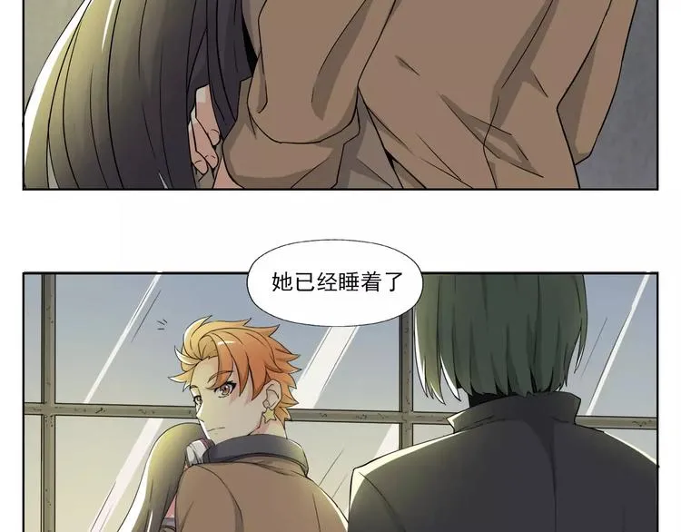 第2话 黑暗中的表白 第35页