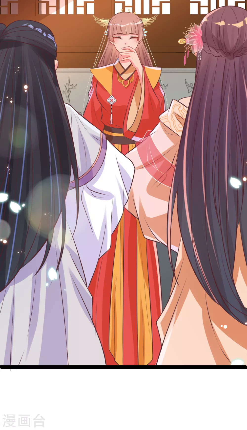 第39话 系统处罚 第24页
