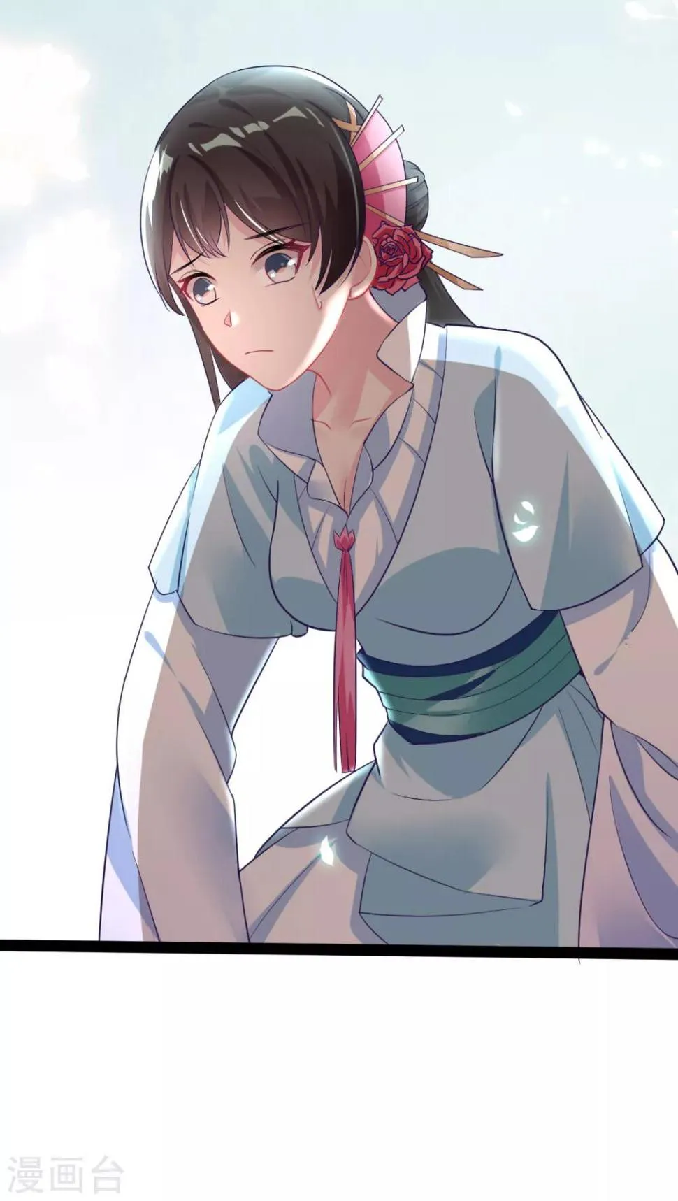 第13话 自恋的齐陌染 第9页