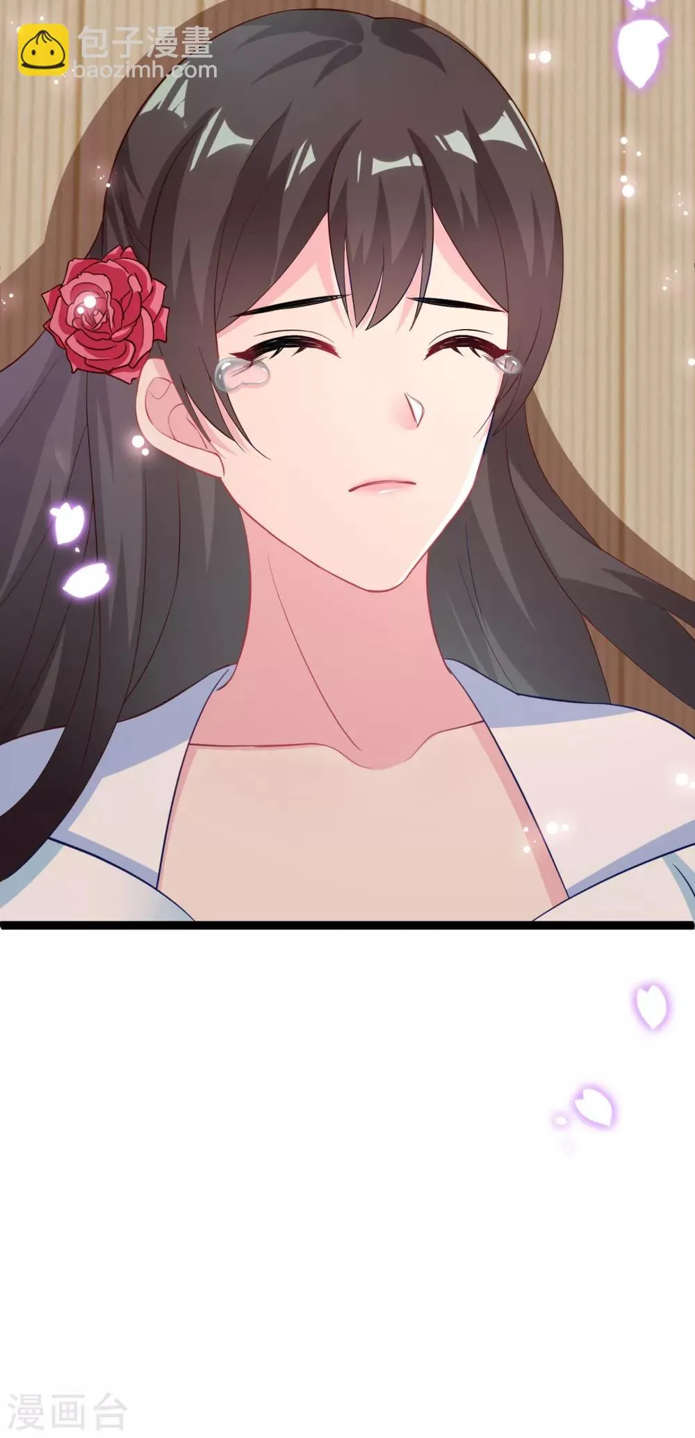第18话 我哪里比不上齐陌染了 第33页