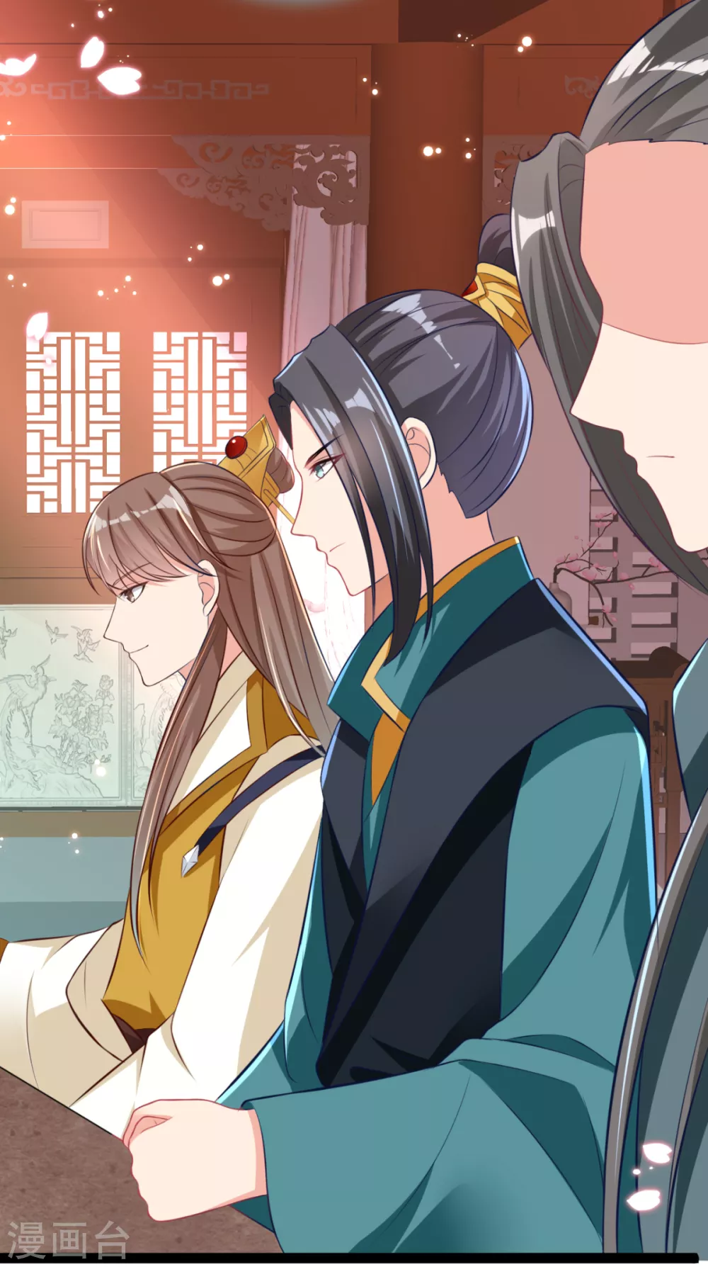 第26话 上门女婿三皇子？ 第56页