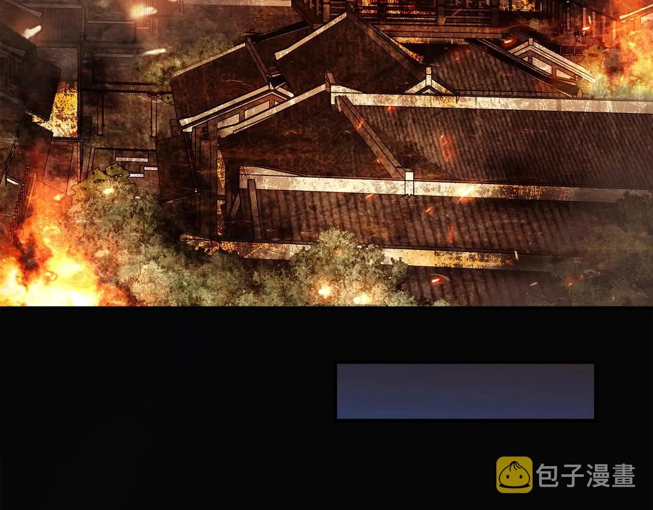 第31话 暂时的离别 第68页