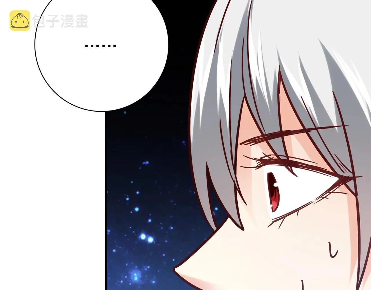第31话 暂时的离别 第72页