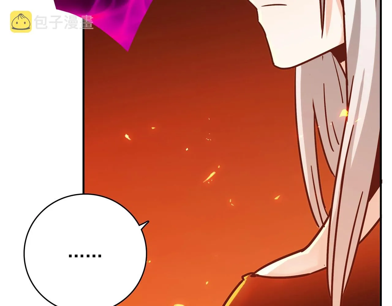 第31话 暂时的离别 第81页