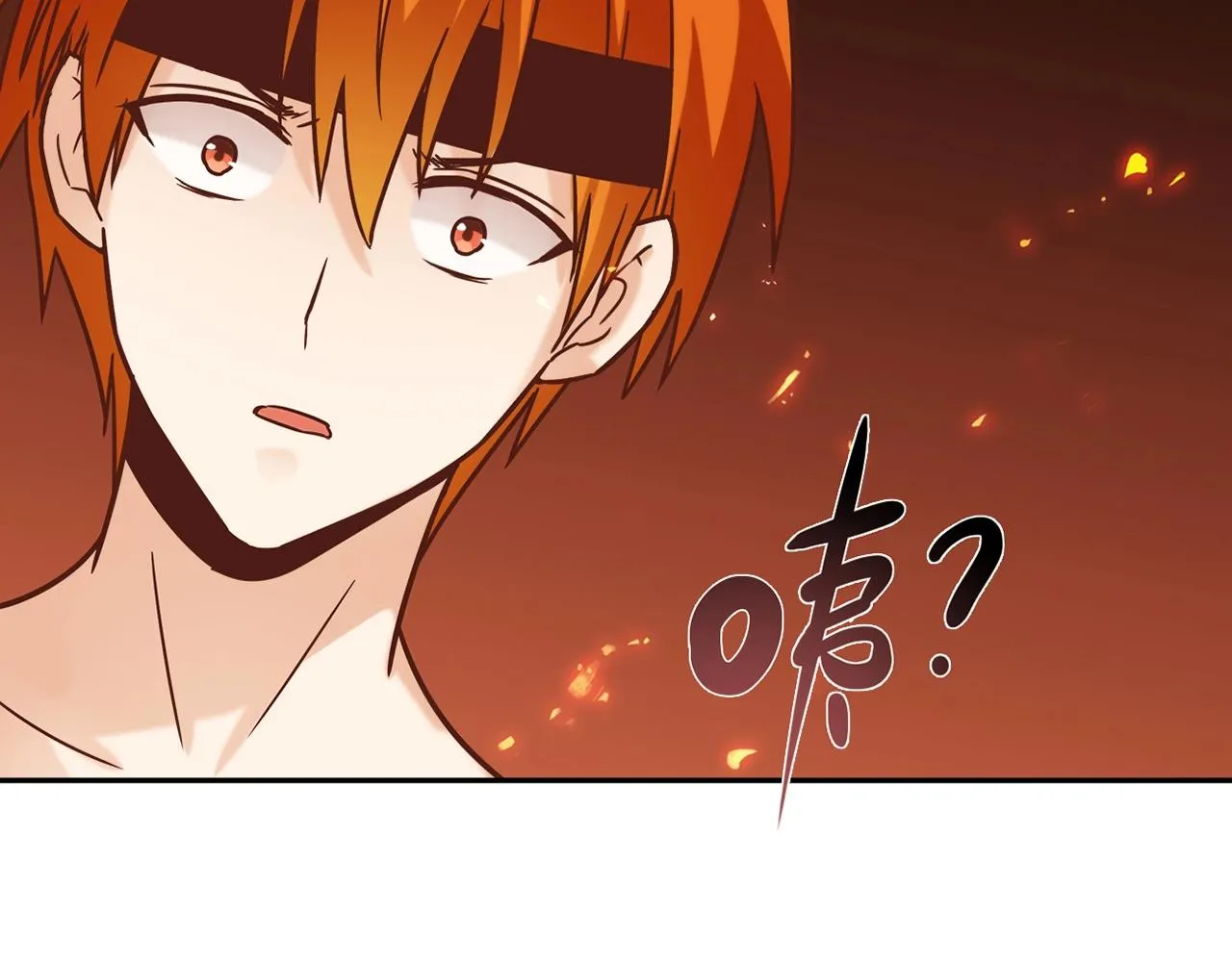 第31话 暂时的离别 第111页