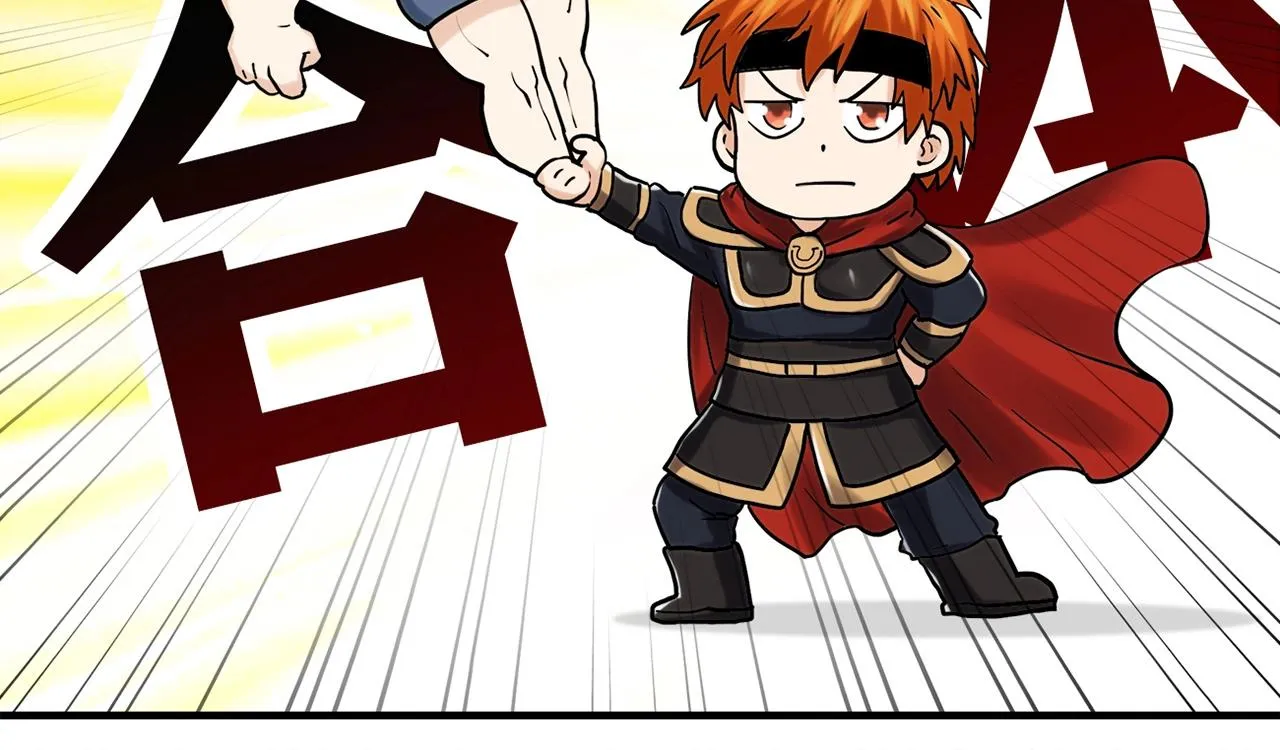 第31话 暂时的离别 第144页