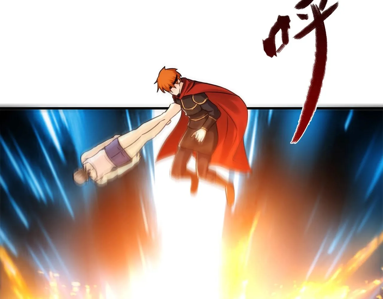 第31话 暂时的离别 第211页