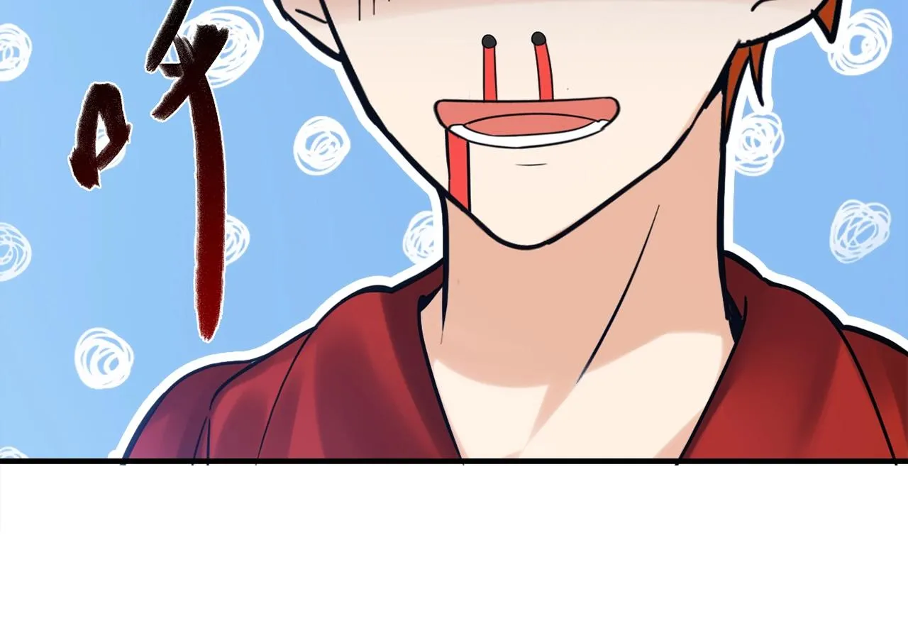 第31话 暂时的离别 第214页