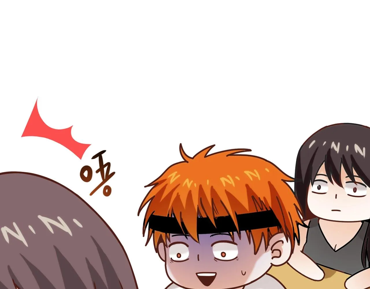 第31话 暂时的离别 第249页