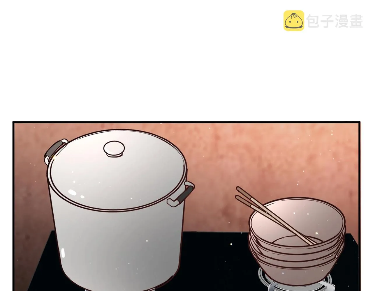第31话 暂时的离别 第272页