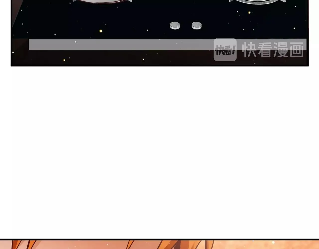 第31话 暂时的离别 第273页