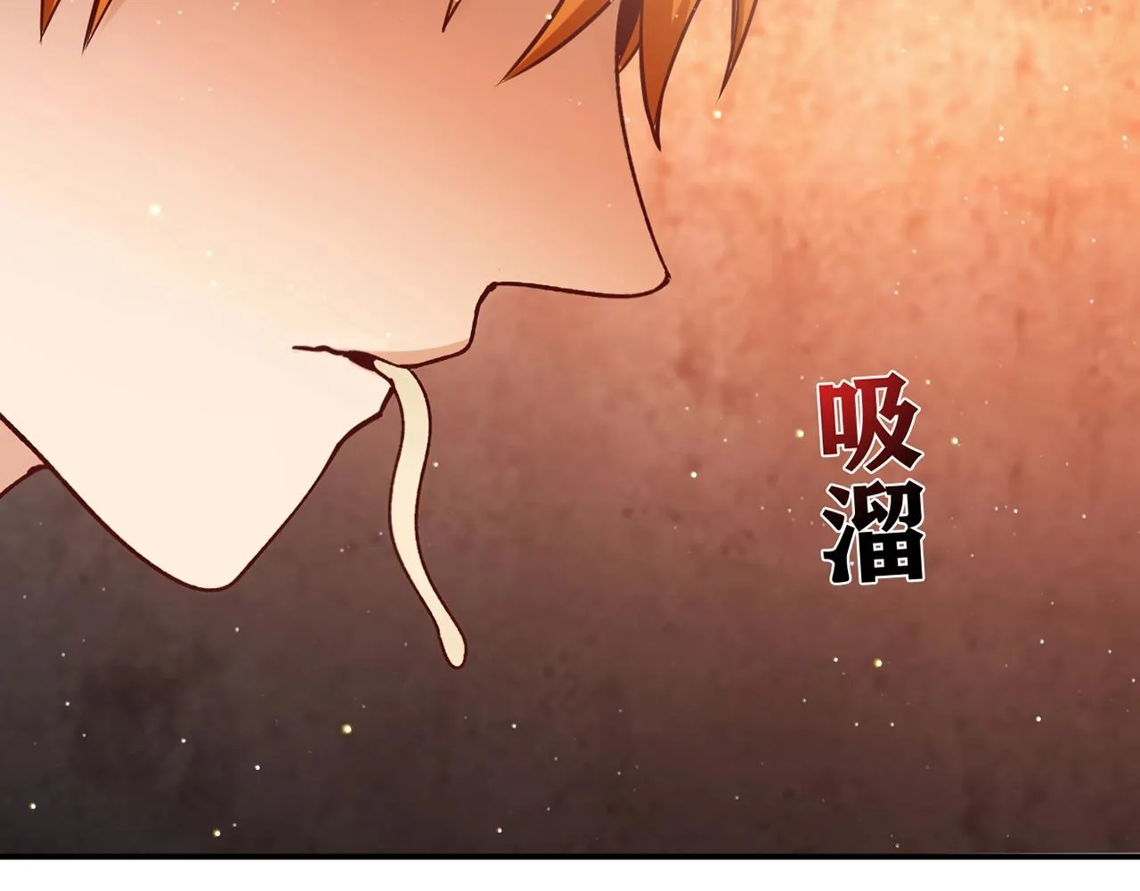 第31话 暂时的离别 第274页