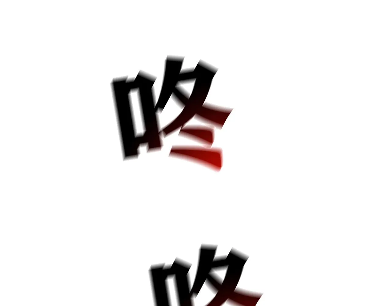 第31话 暂时的离别 第278页