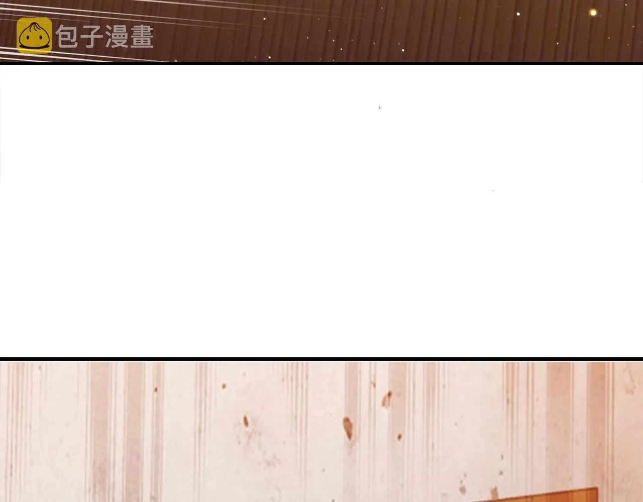 第31话 暂时的离别 第314页