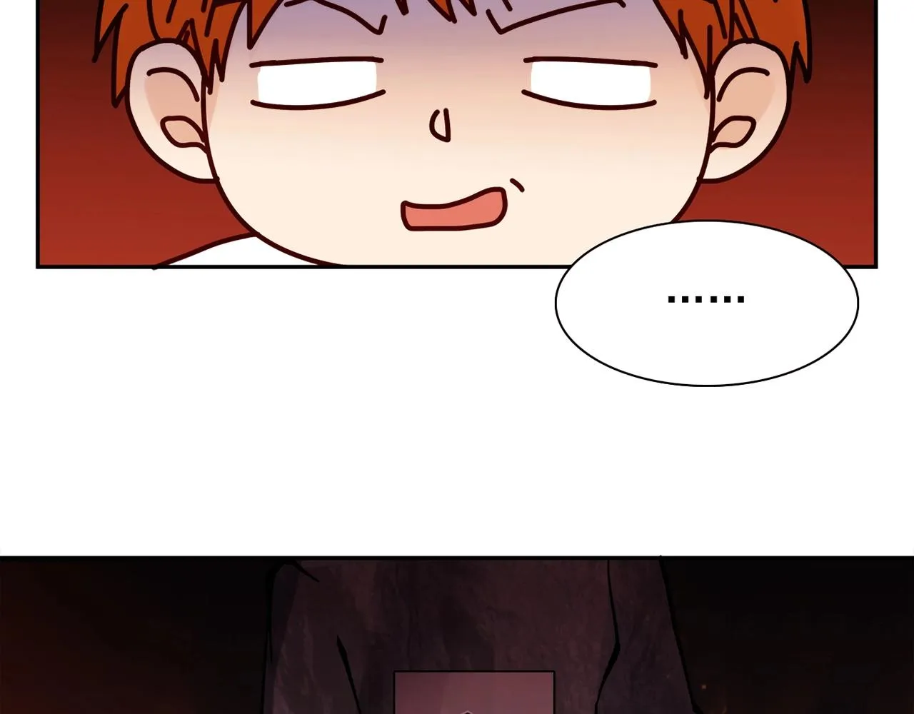 第30话 可曾记得哎！ 第5页