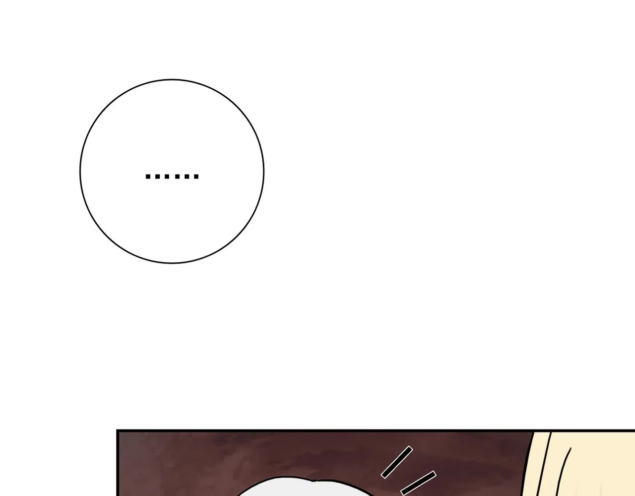 第30话 可曾记得哎！ 第54页
