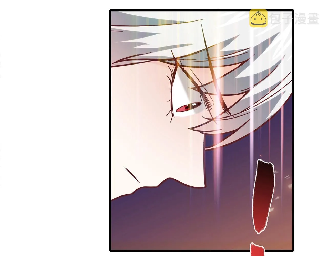 第30话 可曾记得哎！ 第76页