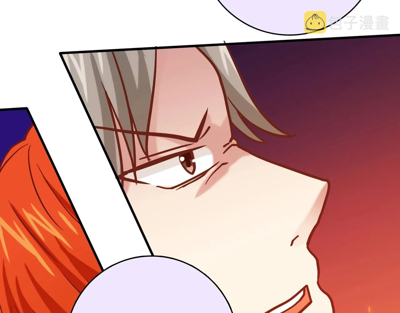 第30话 可曾记得哎！ 第85页