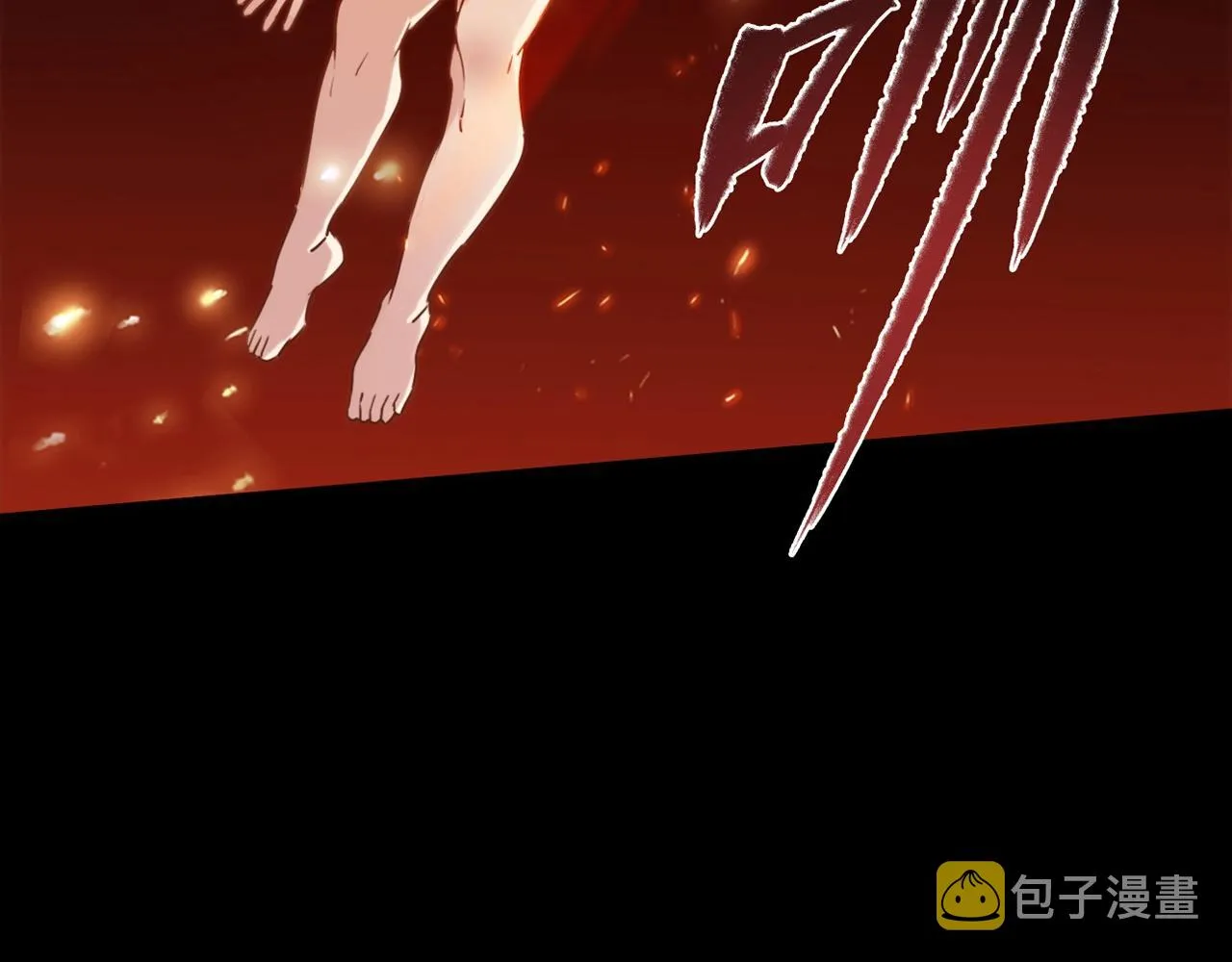 第30话 可曾记得哎！ 第128页