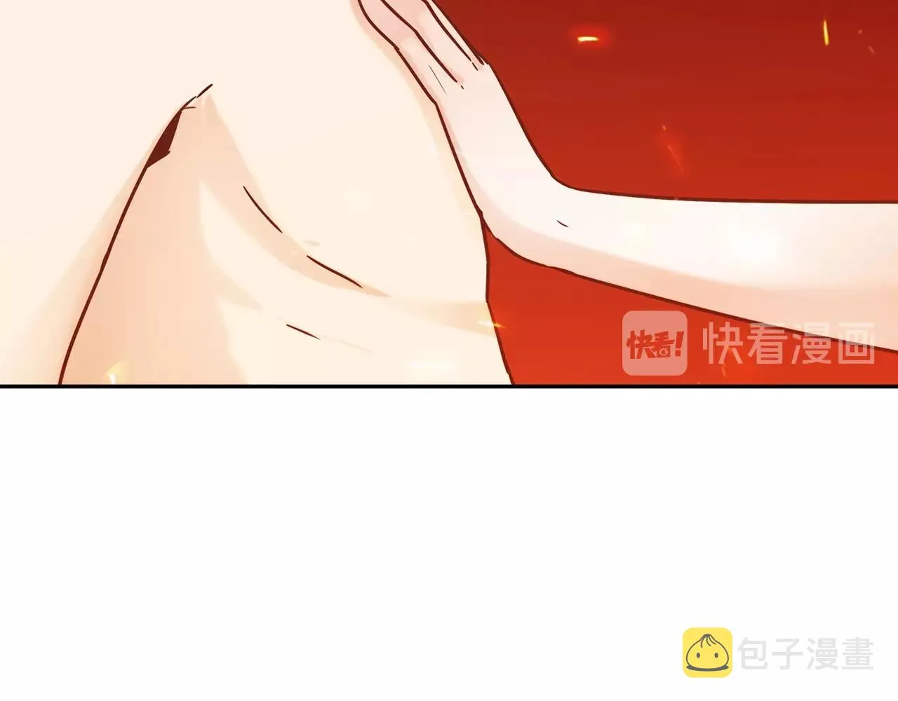 第30话 可曾记得哎！ 第161页