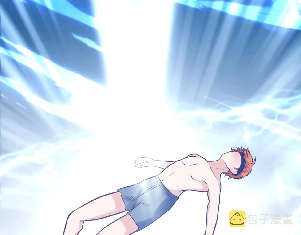 第30话 可曾记得哎！ 第209页
