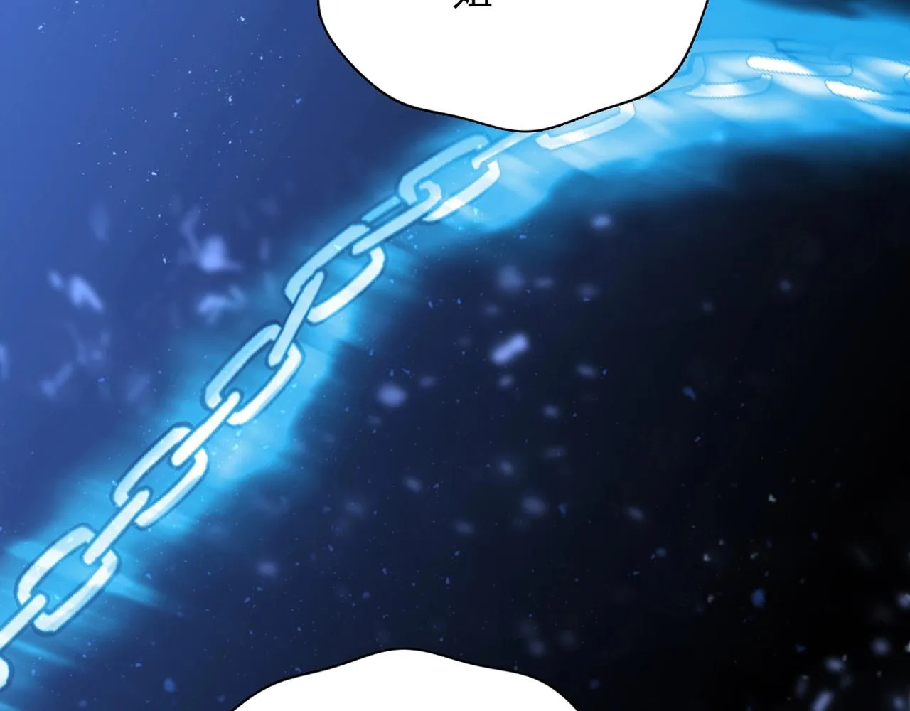 第30话 可曾记得哎！ 第221页