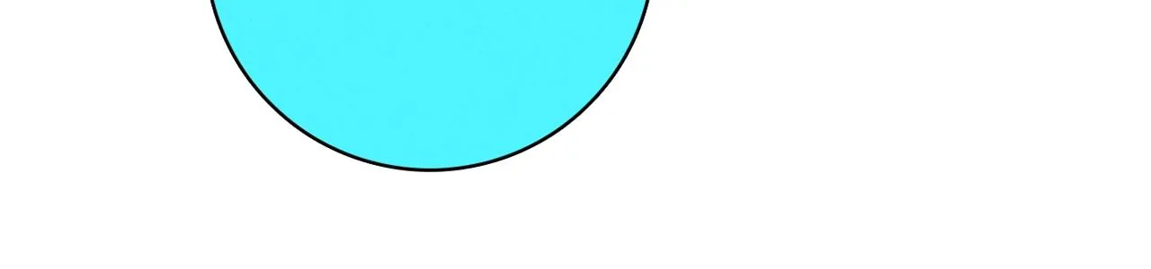 第29话 身世 第54页