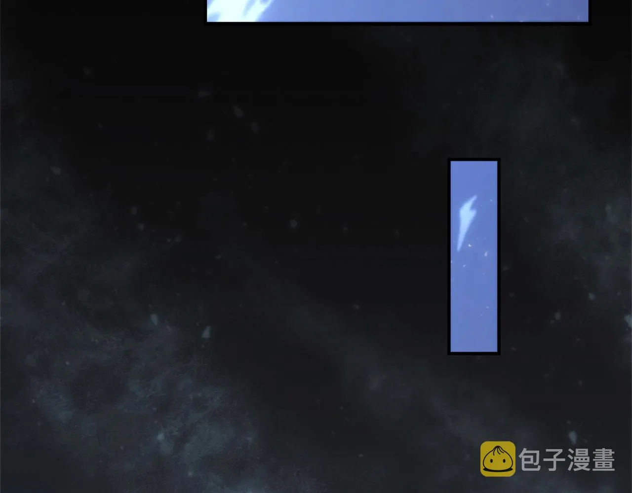 第29话 身世 第78页