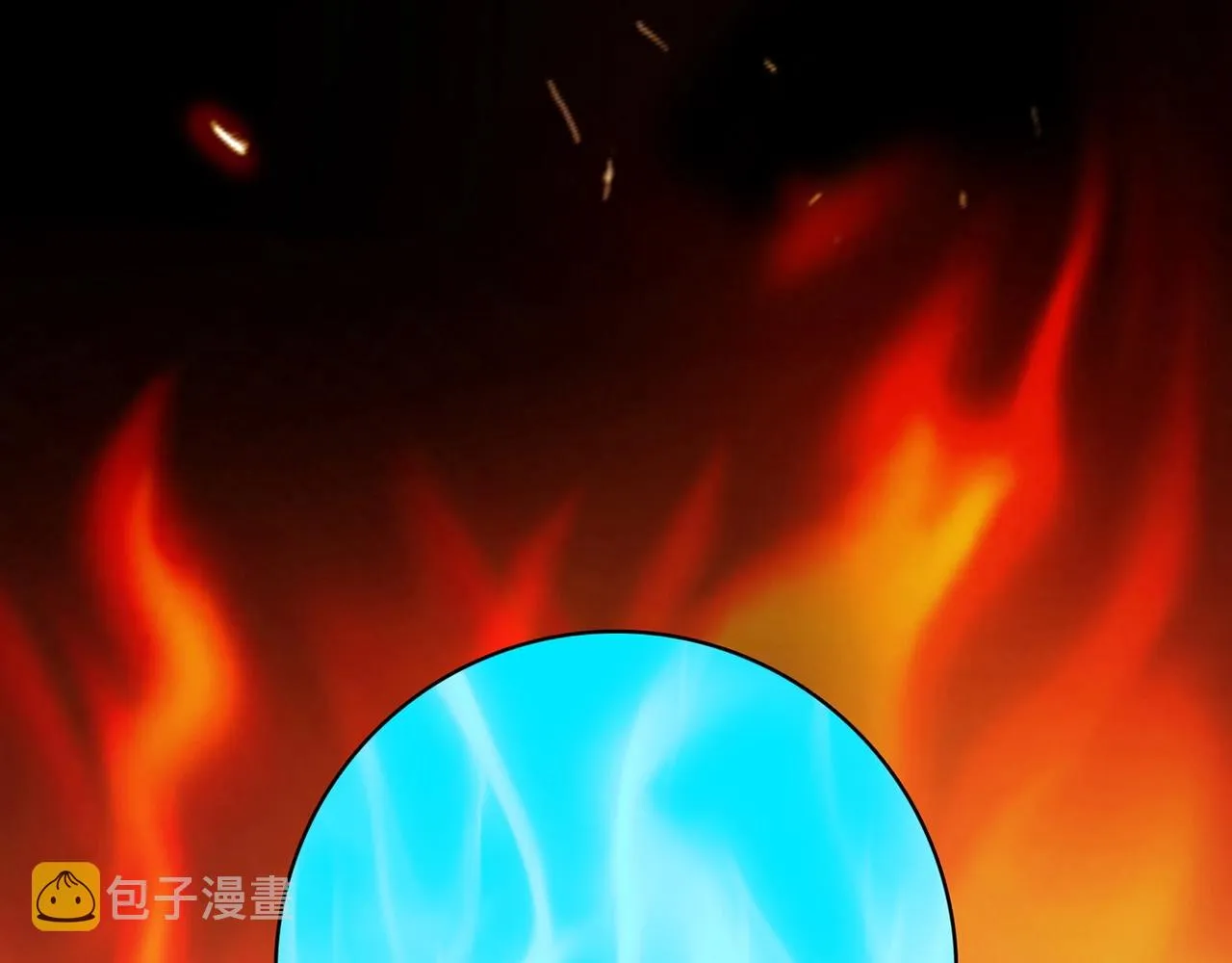 第29话 身世 第141页