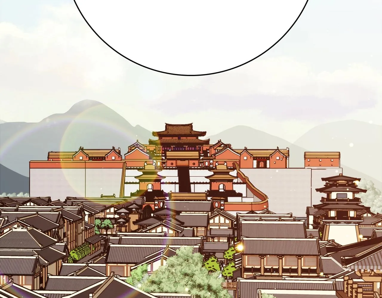 第29话 身世 第184页